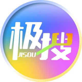 Telegram 极搜搜索机器人
