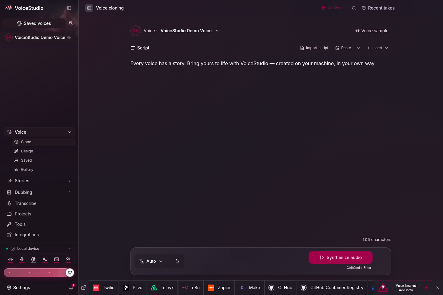 VoiceStudio 声音克隆界面