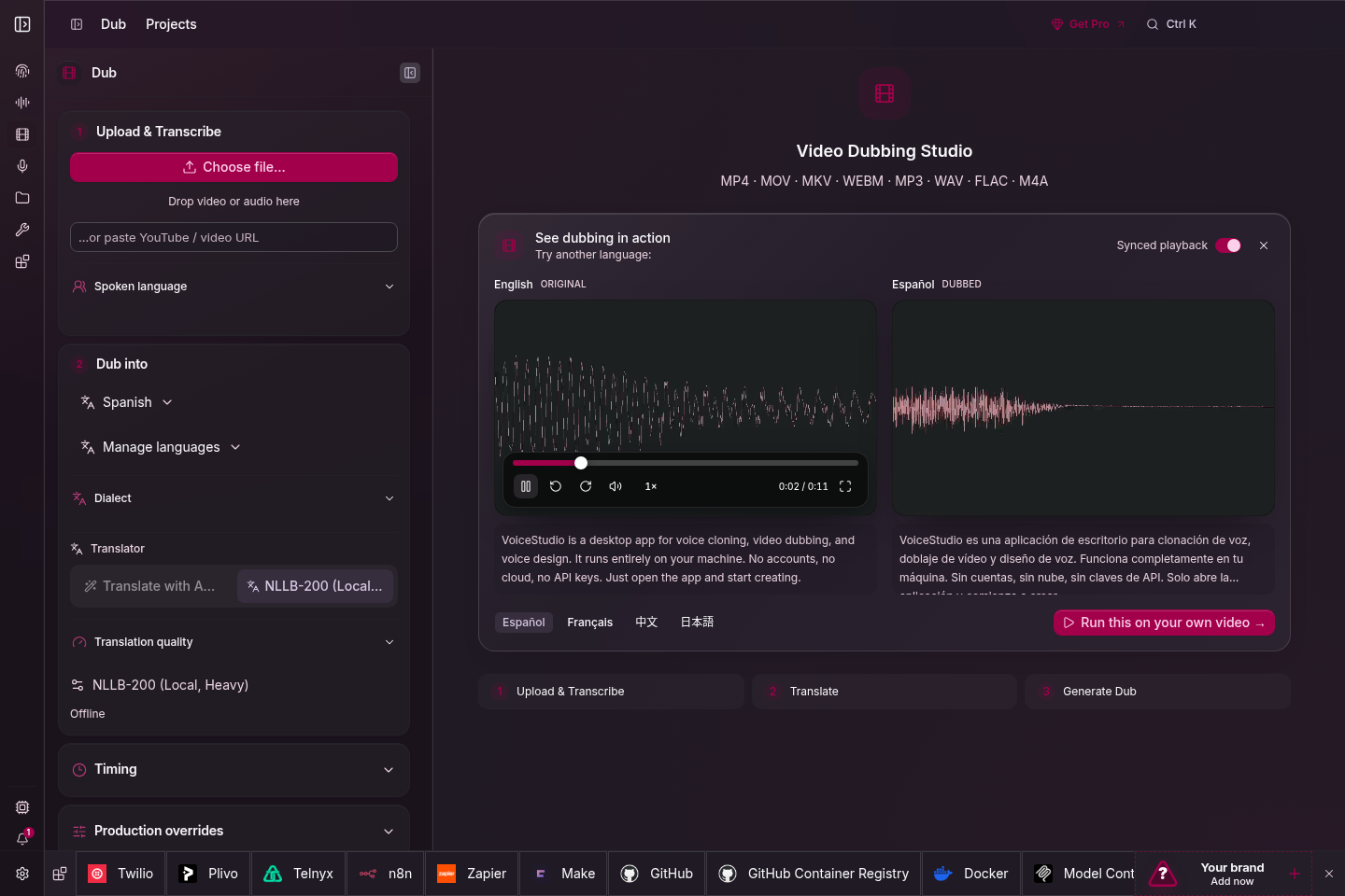 VoiceStudio 视频配音界面